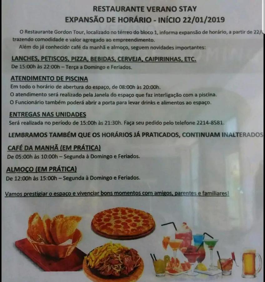Apartment Ape Na Barra, Ao Lado Do Parque Olimpico, Jeunesse Arena, Ar, Wi Fi, Tv A Cabo, Microondas Rio de Janeiro